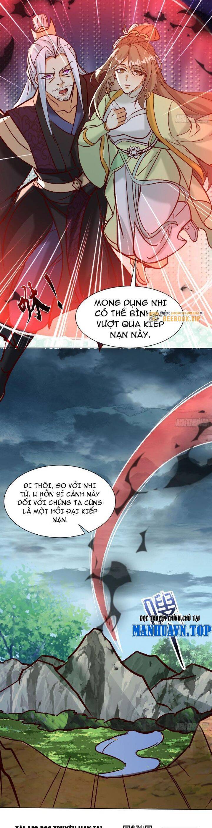 thần thiên chí tôn Chapter 54 - Trang 2