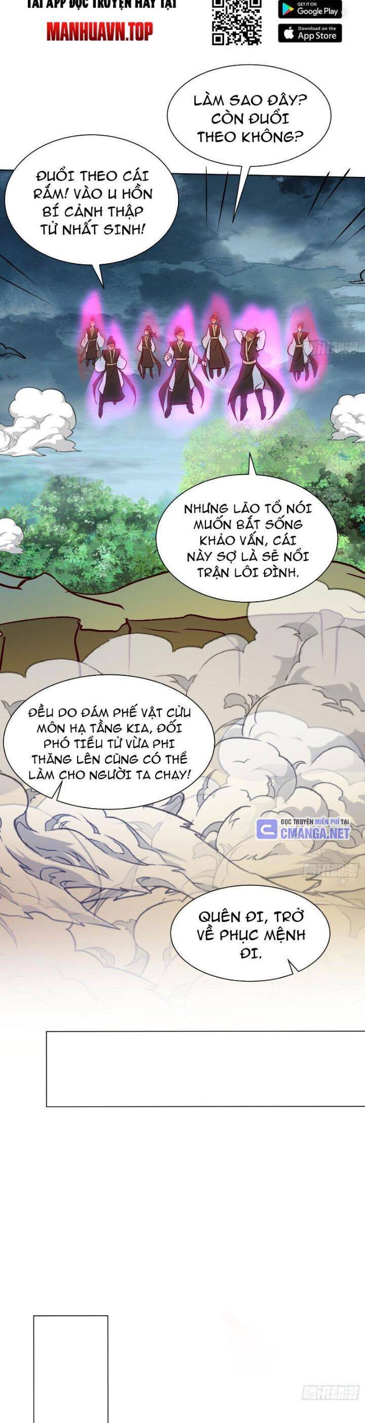 thần thiên chí tôn Chapter 54 - Trang 2