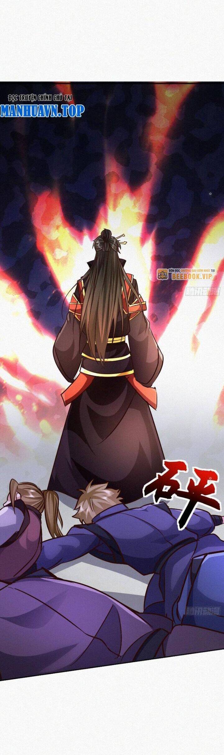 thần thiên chí tôn Chapter 57 - Trang 2