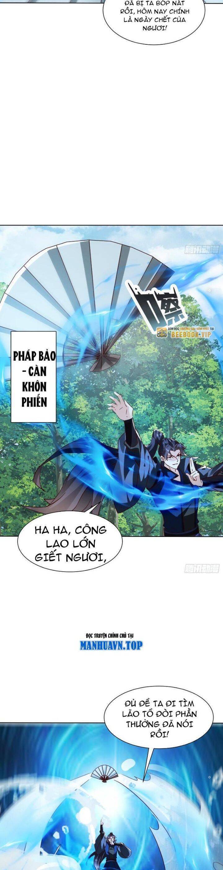 thần thiên chí tôn Chapter 59 - Trang 2