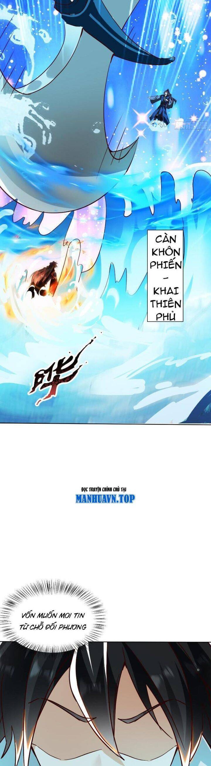 thần thiên chí tôn Chapter 59 - Trang 2