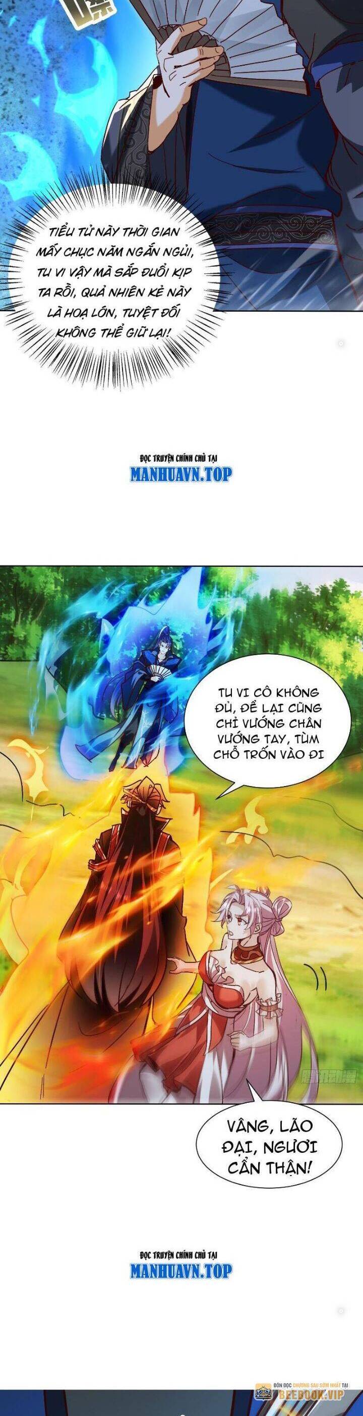 thần thiên chí tôn Chapter 59 - Trang 2