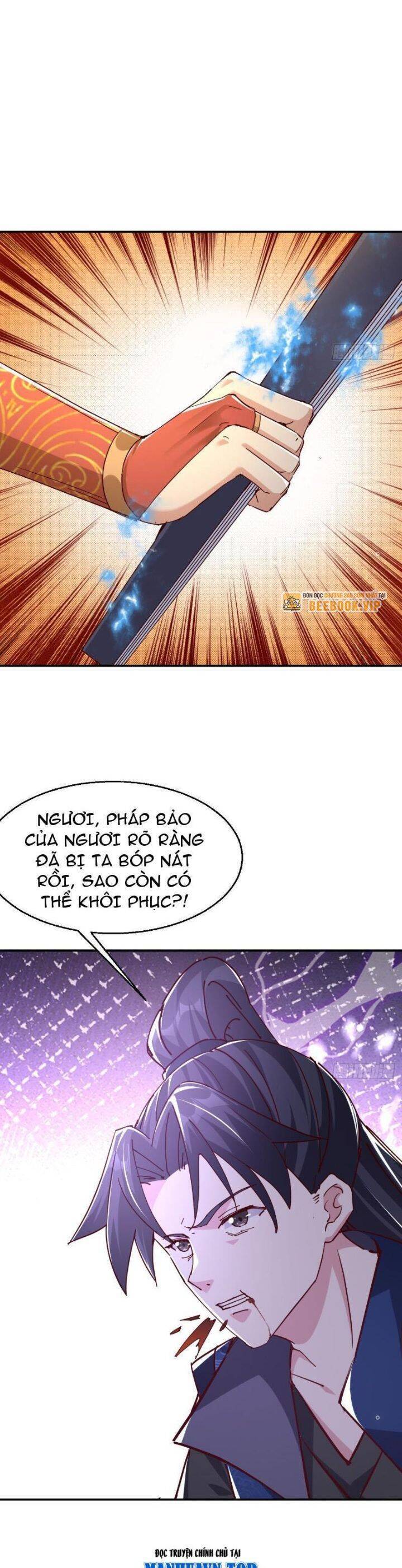 thần thiên chí tôn Chapter 60 - Trang 2