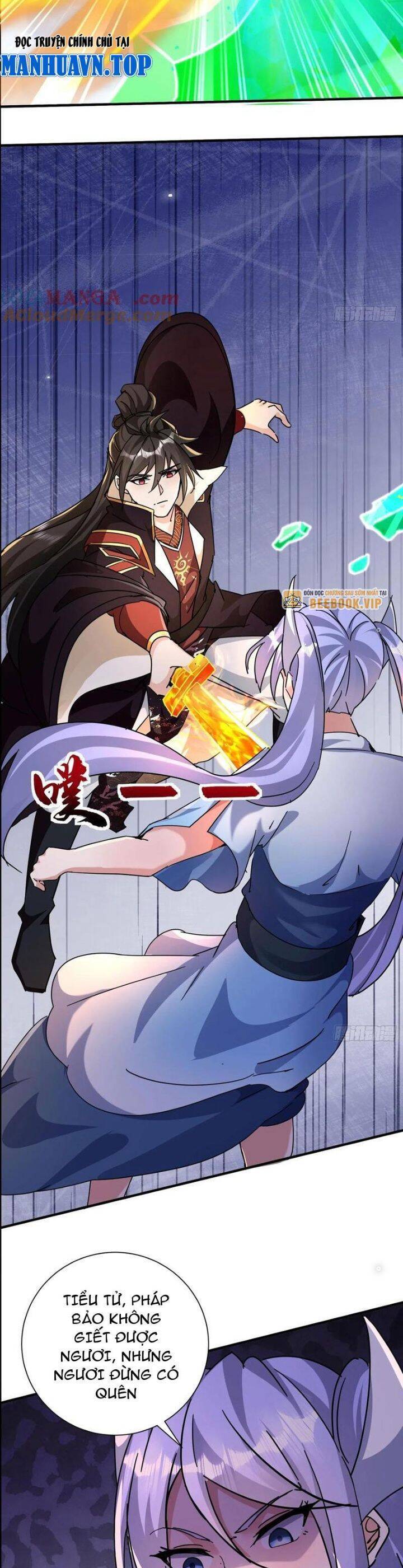 thần thiên chí tôn Chapter 64 - Trang 2