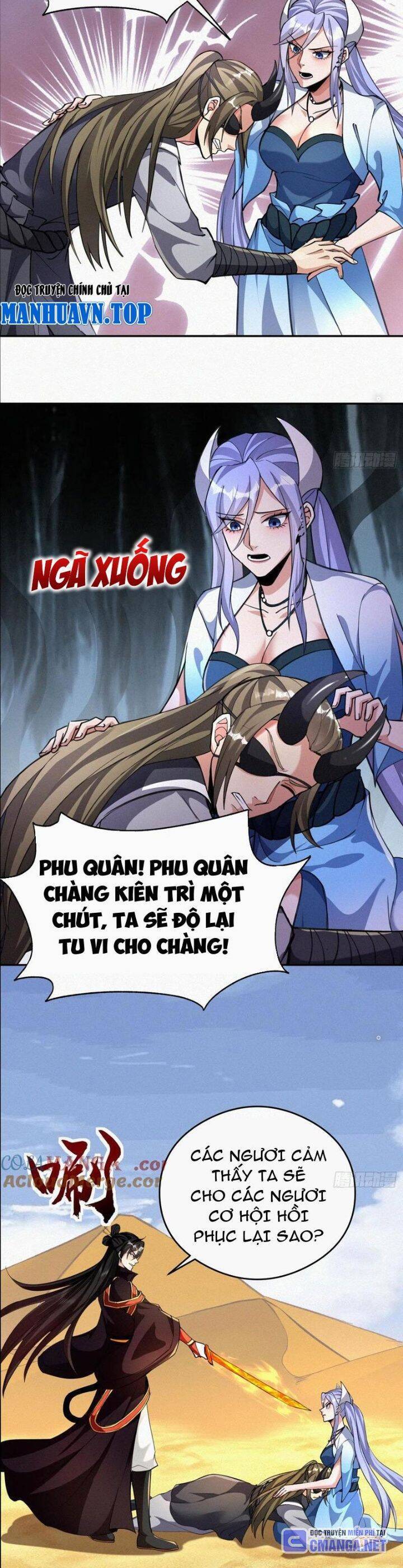 thần thiên chí tôn Chapter 64 - Trang 2