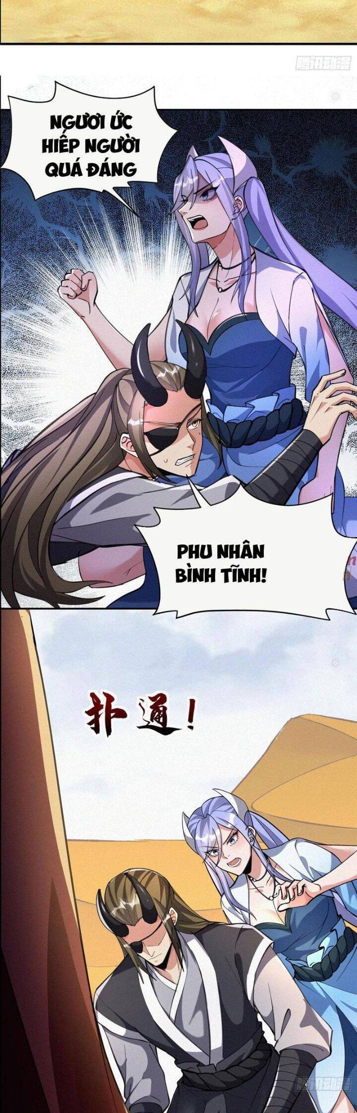 thần thiên chí tôn Chapter 64 - Trang 2