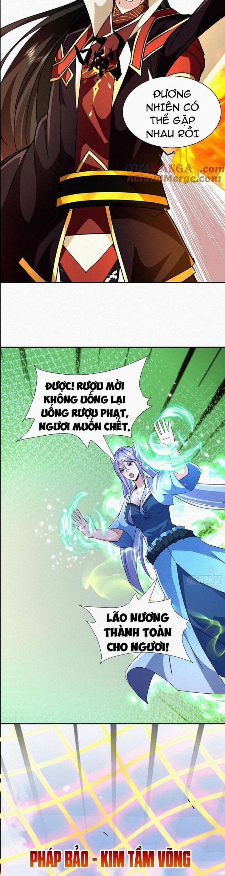 thần thiên chí tôn Chapter 64 - Trang 2