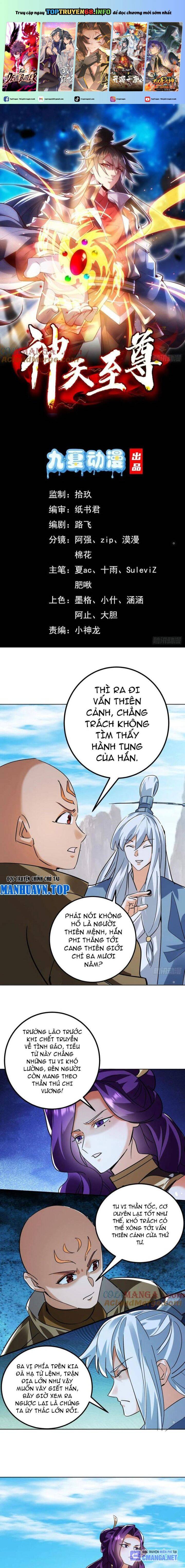 thần thiên chí tôn Chapter 68 - Trang 2