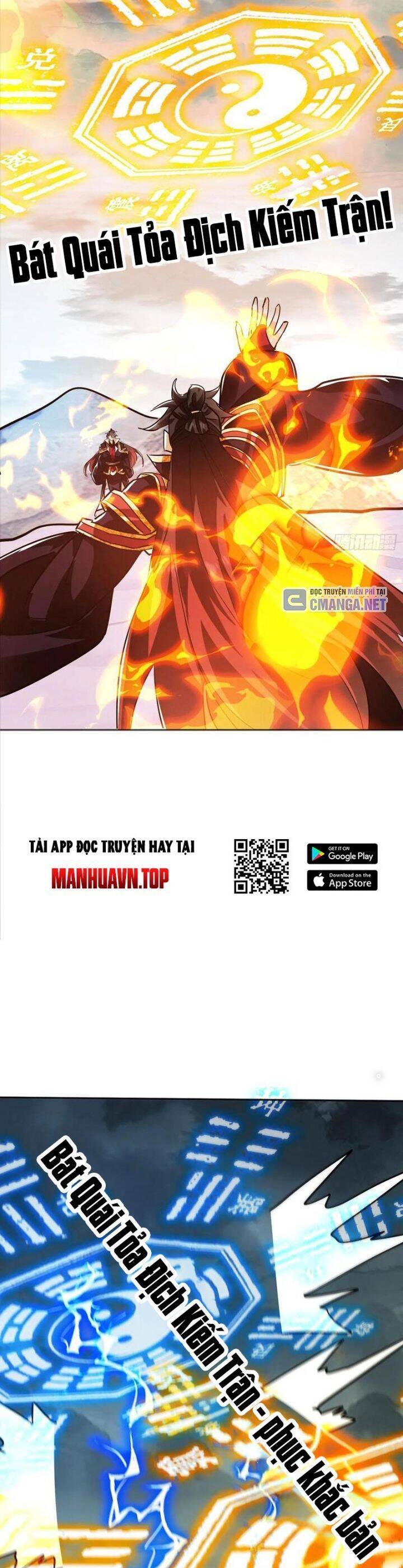 thần thiên chí tôn Chapter 68 - Trang 2