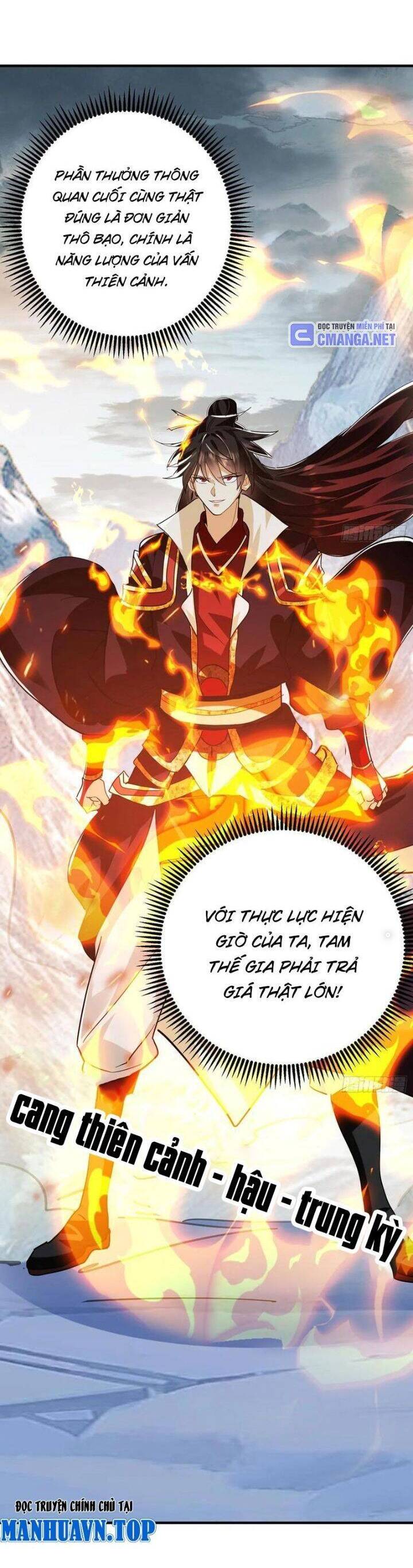 thần thiên chí tôn Chapter 68 - Trang 2