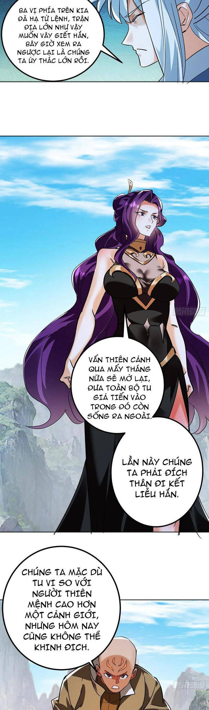 thần thiên chí tôn Chapter 68 - Trang 2