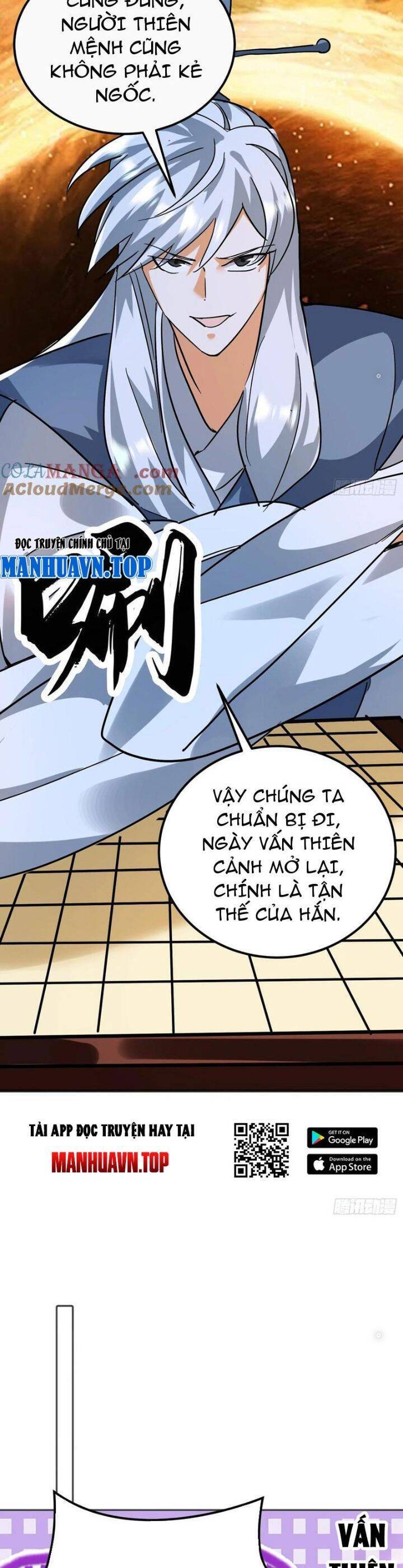 thần thiên chí tôn Chapter 68 - Trang 2