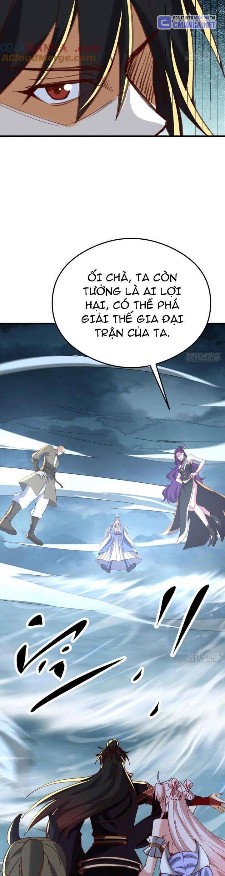 thần thiên chí tôn Chapter 70 - Trang 2