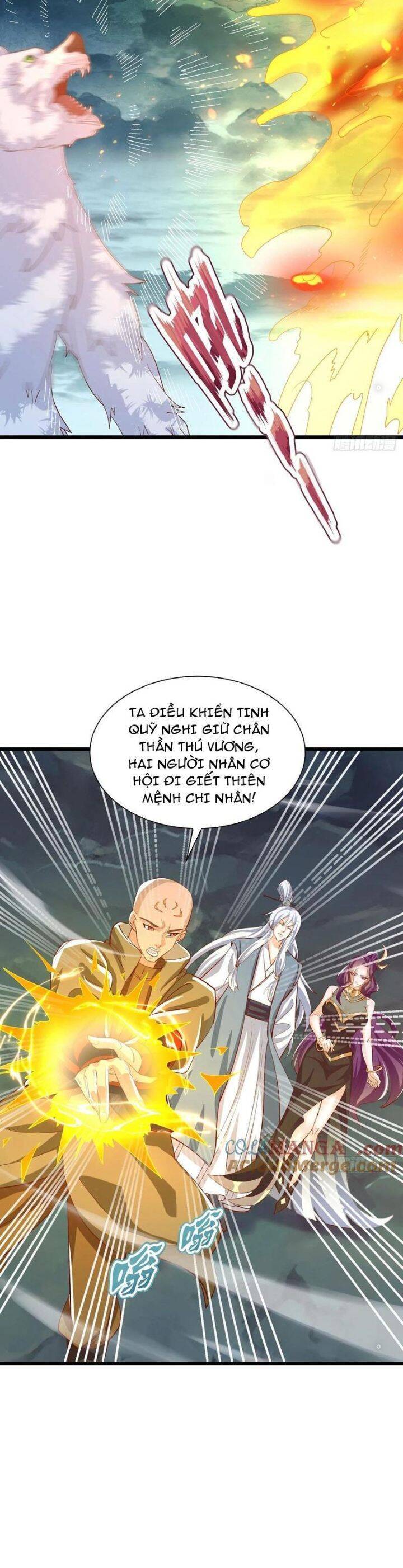 thần thiên chí tôn Chapter 71 - Trang 2