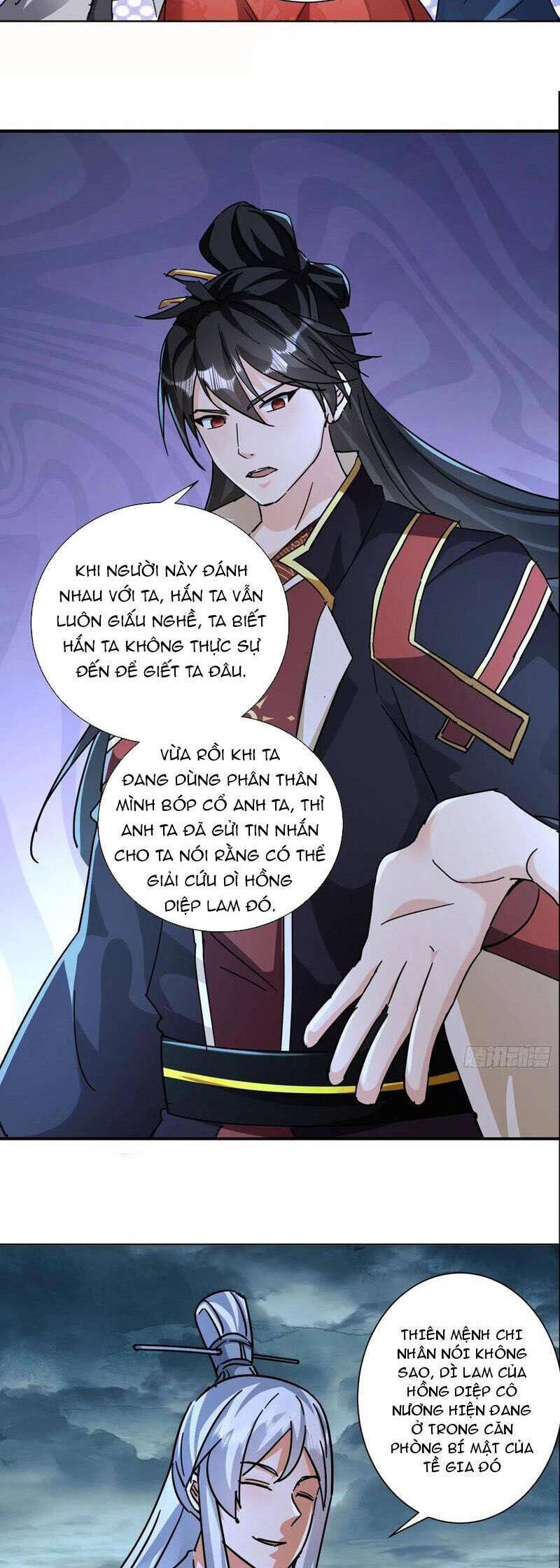 thần thiên chí tôn Chapter 73 - Trang 2