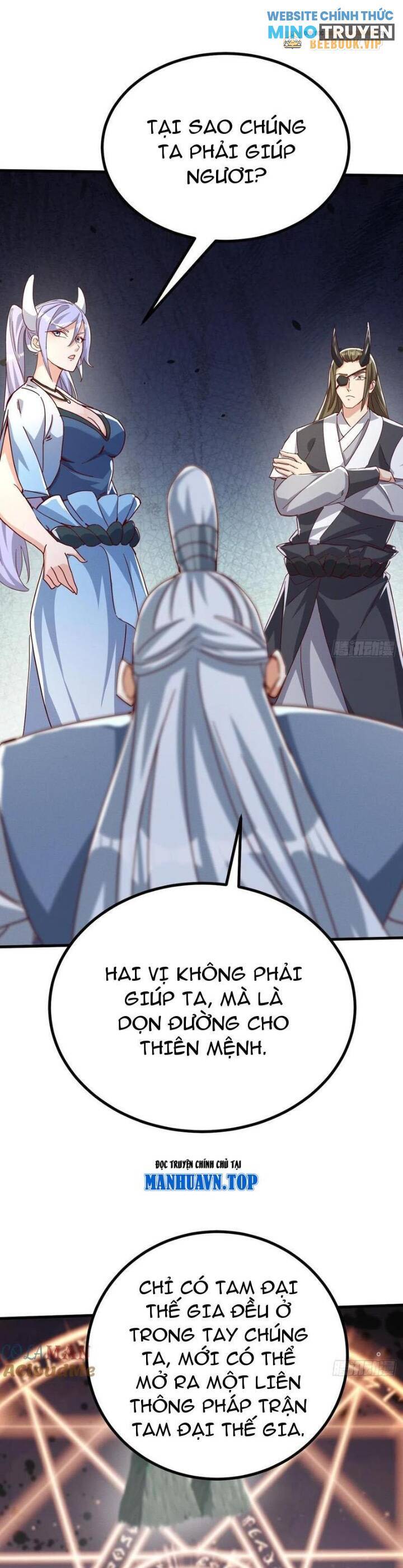 thần thiên chí tôn Chapter 76 - Trang 2