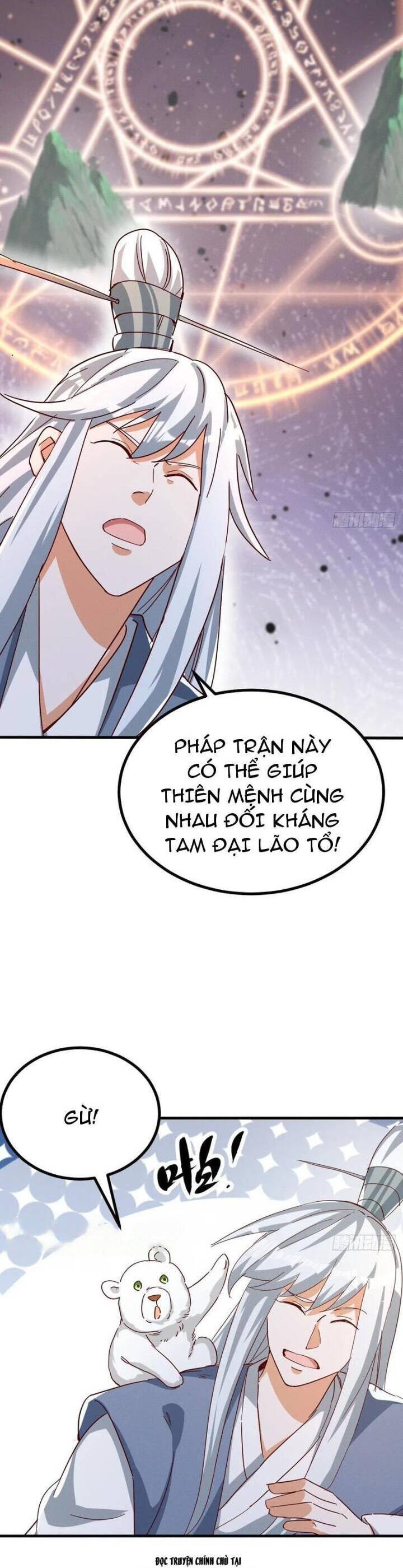 thần thiên chí tôn Chapter 76 - Trang 2