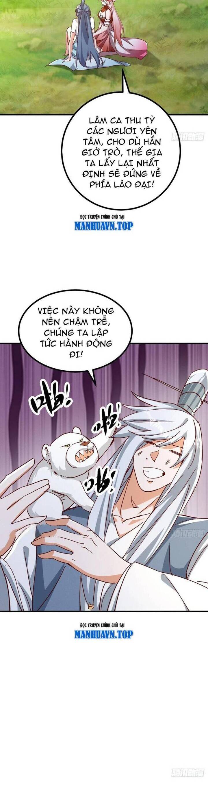 thần thiên chí tôn Chapter 76 - Trang 2