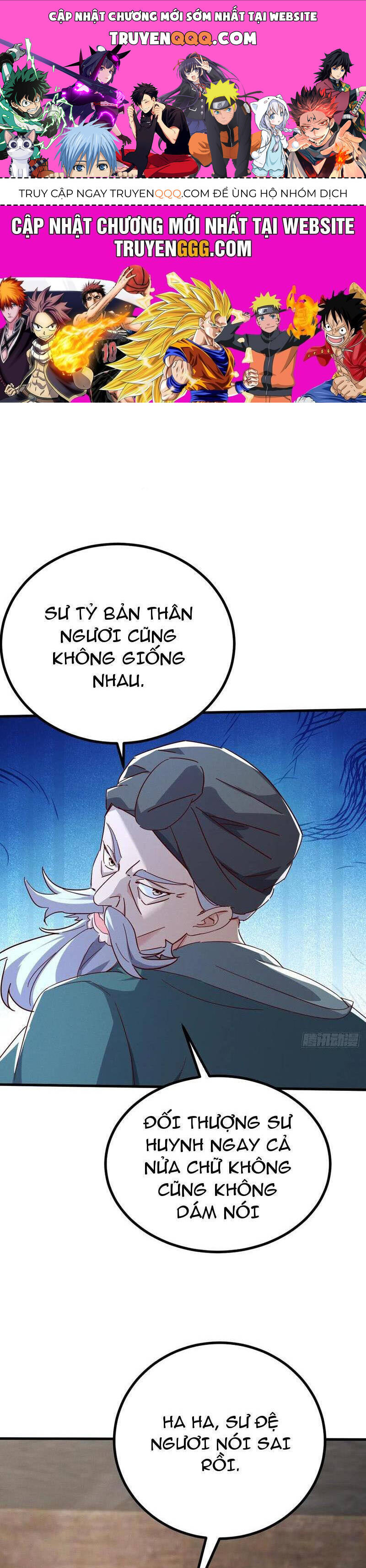 thần thiên chí tôn Chapter 77 - Trang 2