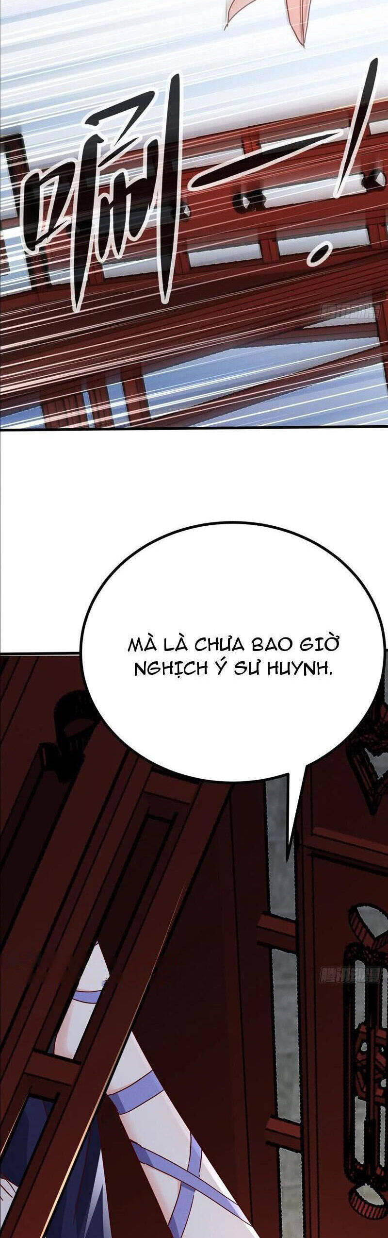 thần thiên chí tôn Chapter 77 - Trang 2