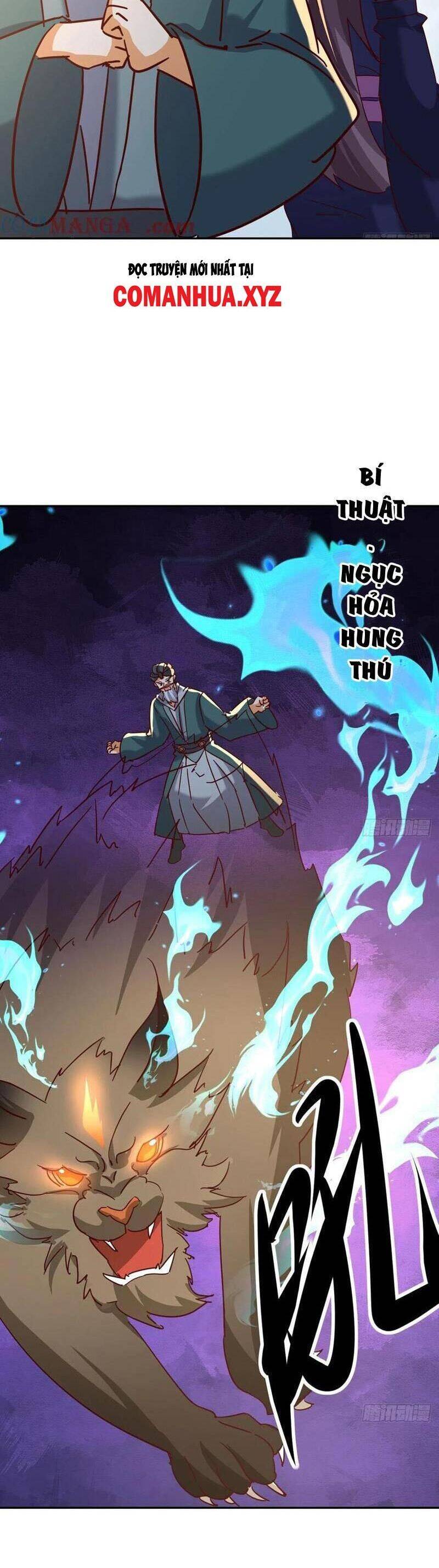 thần thiên chí tôn Chapter 79 - Trang 2