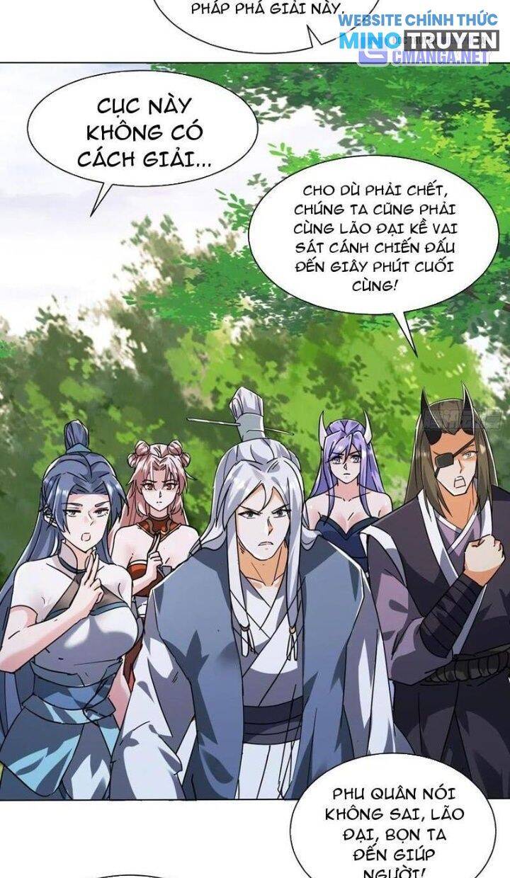 thần thiên chí tôn Chapter 80 - Next Chapter 81