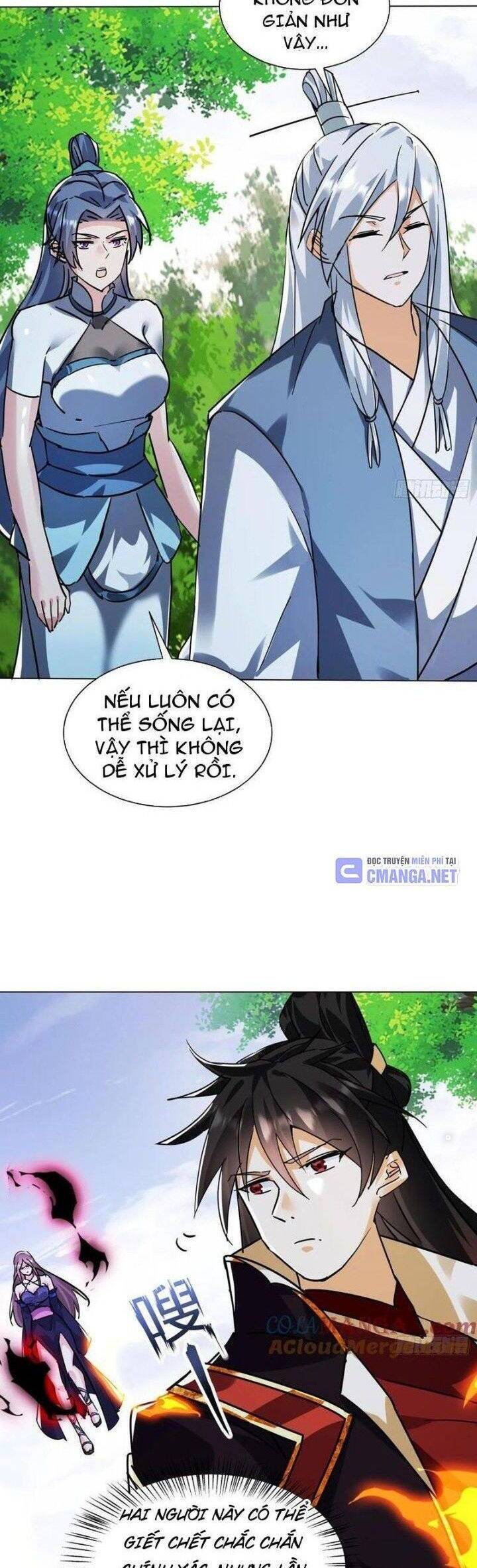 thần thiên chí tôn Chapter 80 - Next Chapter 81