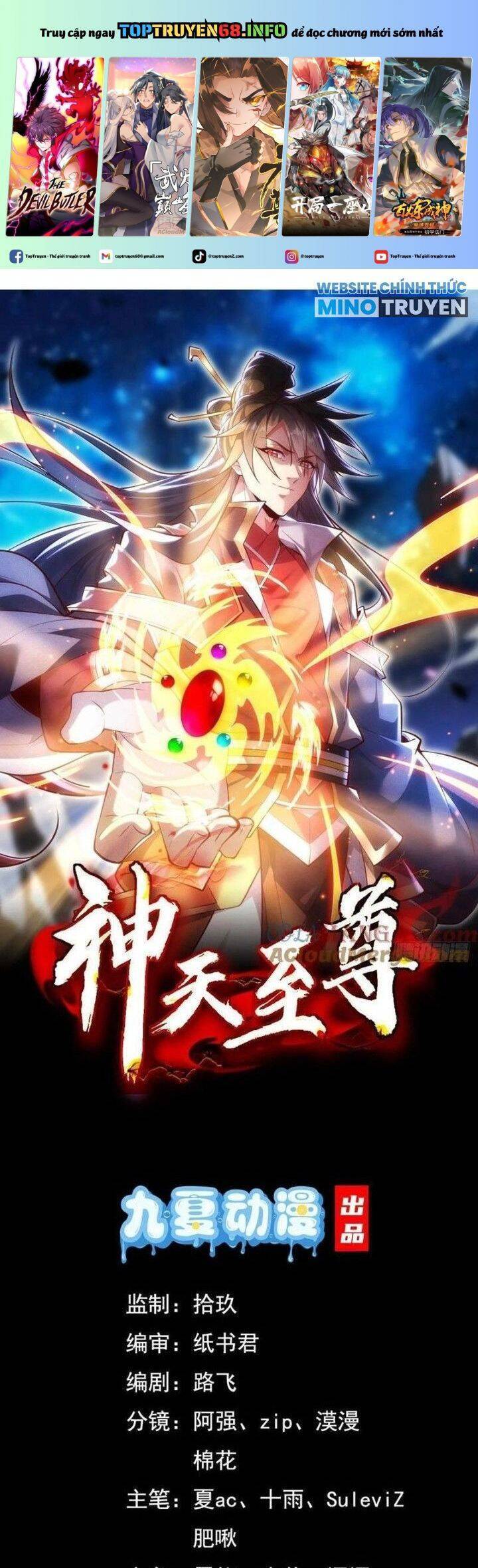 thần thiên chí tôn Chapter 81 - Next Chapter 82