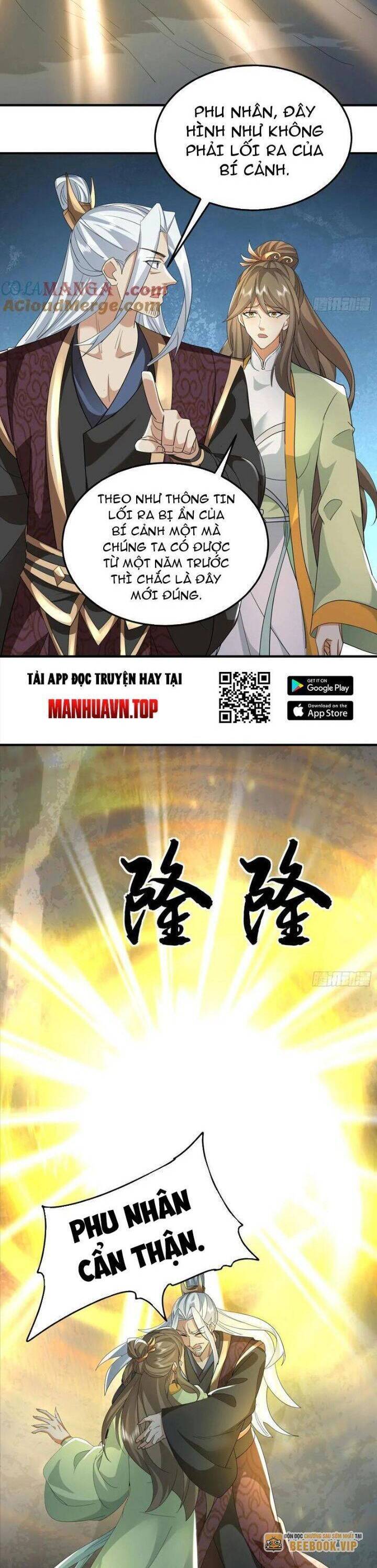 thần thiên chí tôn Chapter 82 - Trang 2