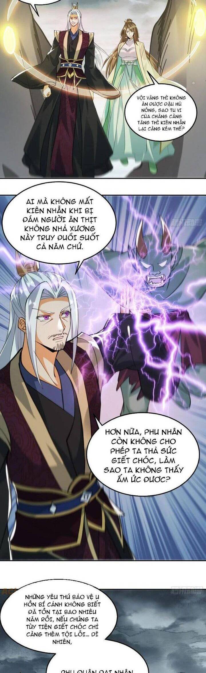 thần thiên chí tôn Chapter 82 - Trang 2