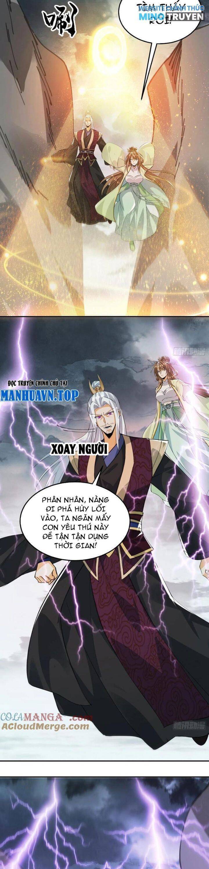 thần thiên chí tôn Chapter 82 - Trang 2