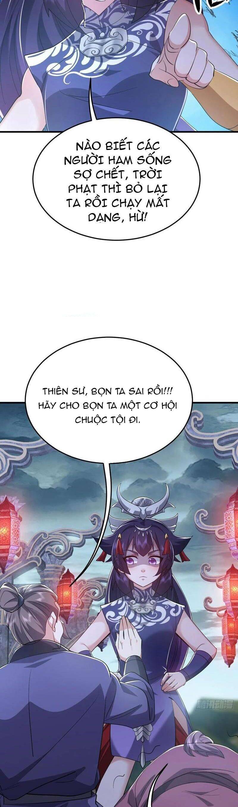 thần thiên chí tôn Chapter 83 - Trang 2