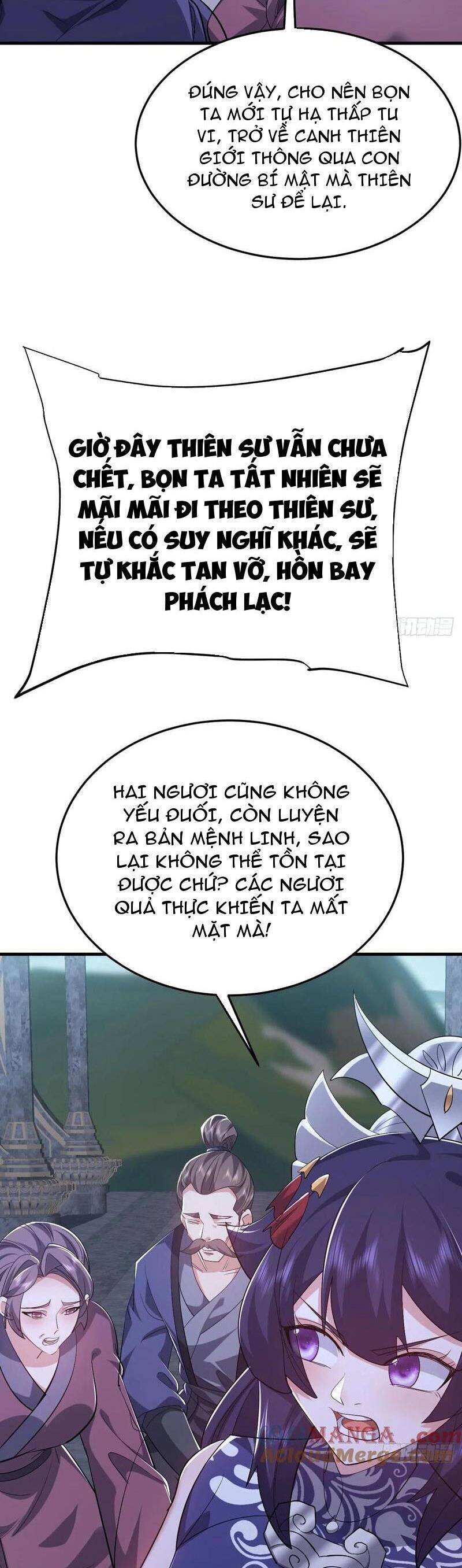 thần thiên chí tôn Chapter 83 - Trang 2