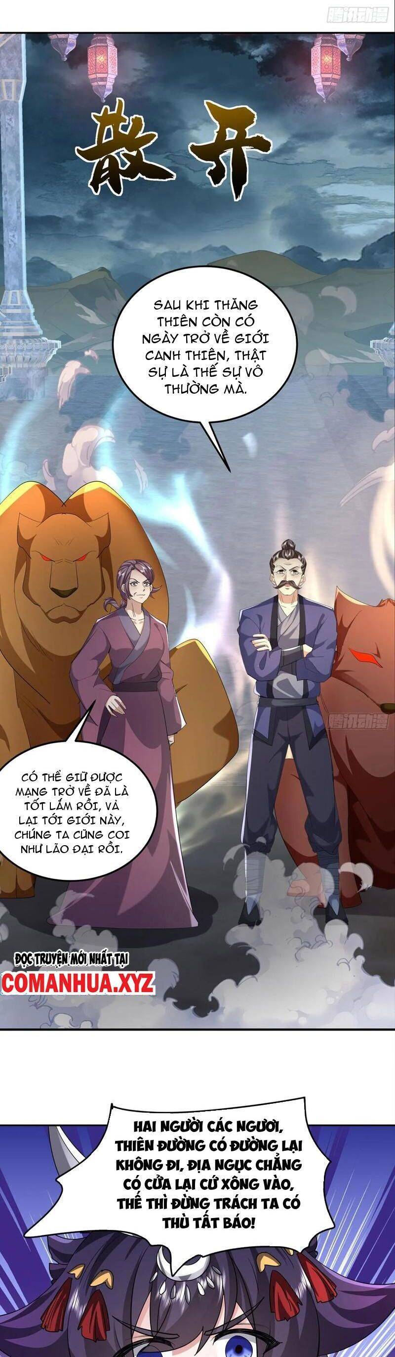 thần thiên chí tôn Chapter 83 - Trang 2