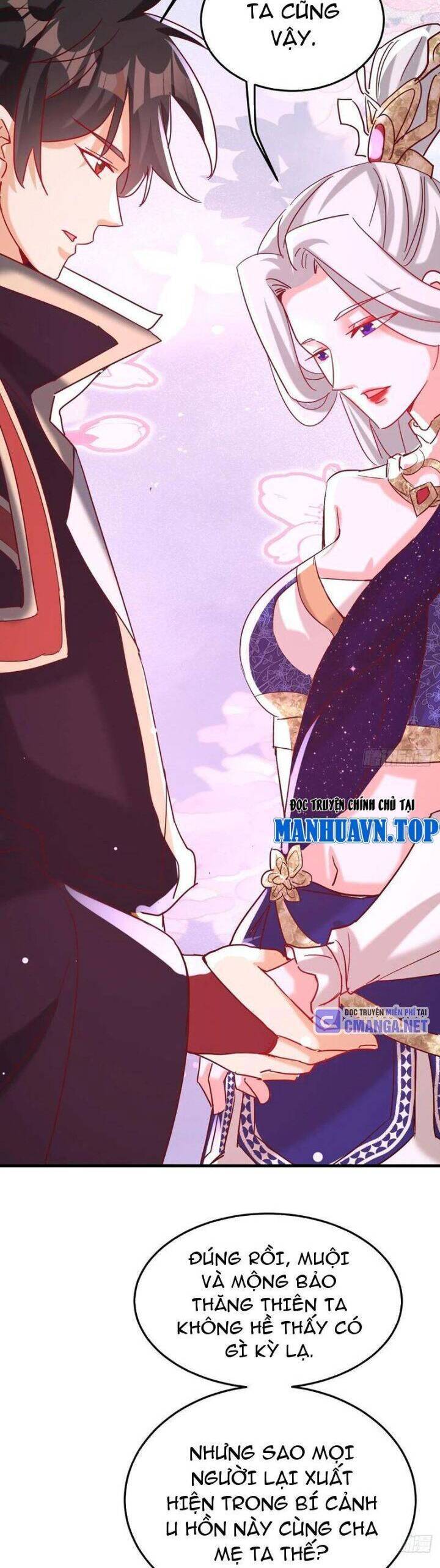 thần thiên chí tôn Chapter 84 - Trang 2