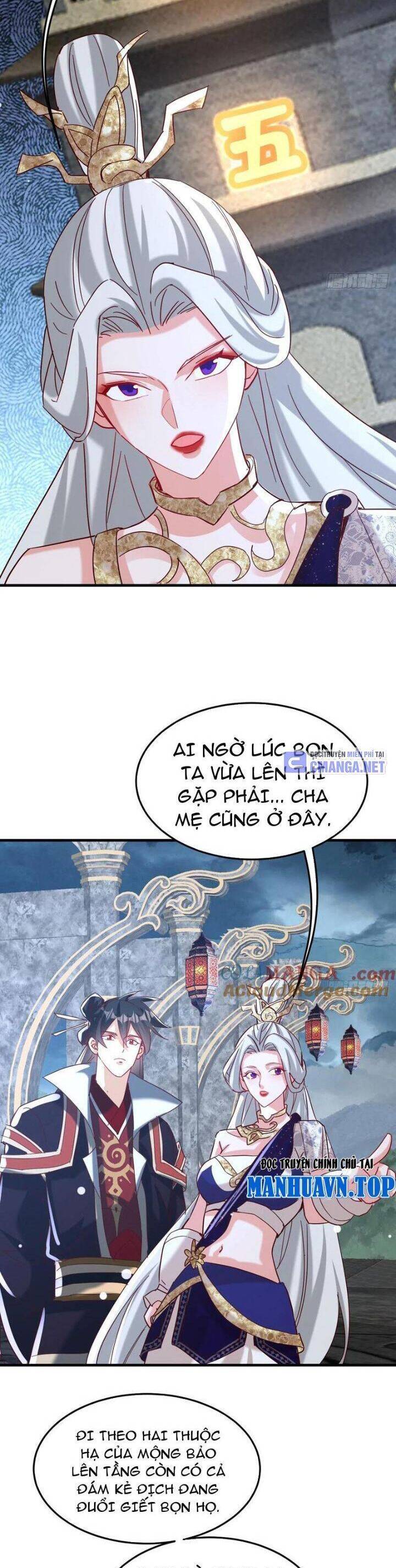 thần thiên chí tôn Chapter 84 - Trang 2