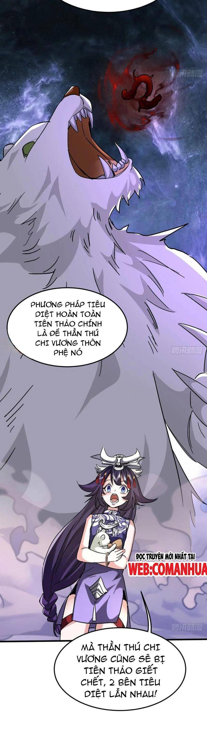 thần thiên chí tôn Chapter 85 - Trang 2