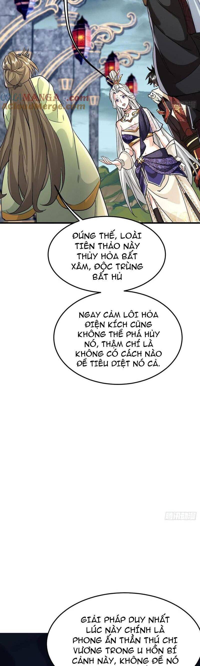 thần thiên chí tôn Chapter 85 - Trang 2