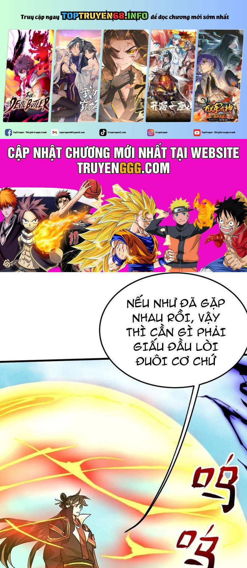 thần thiên chí tôn Chapter 86 - Trang 2