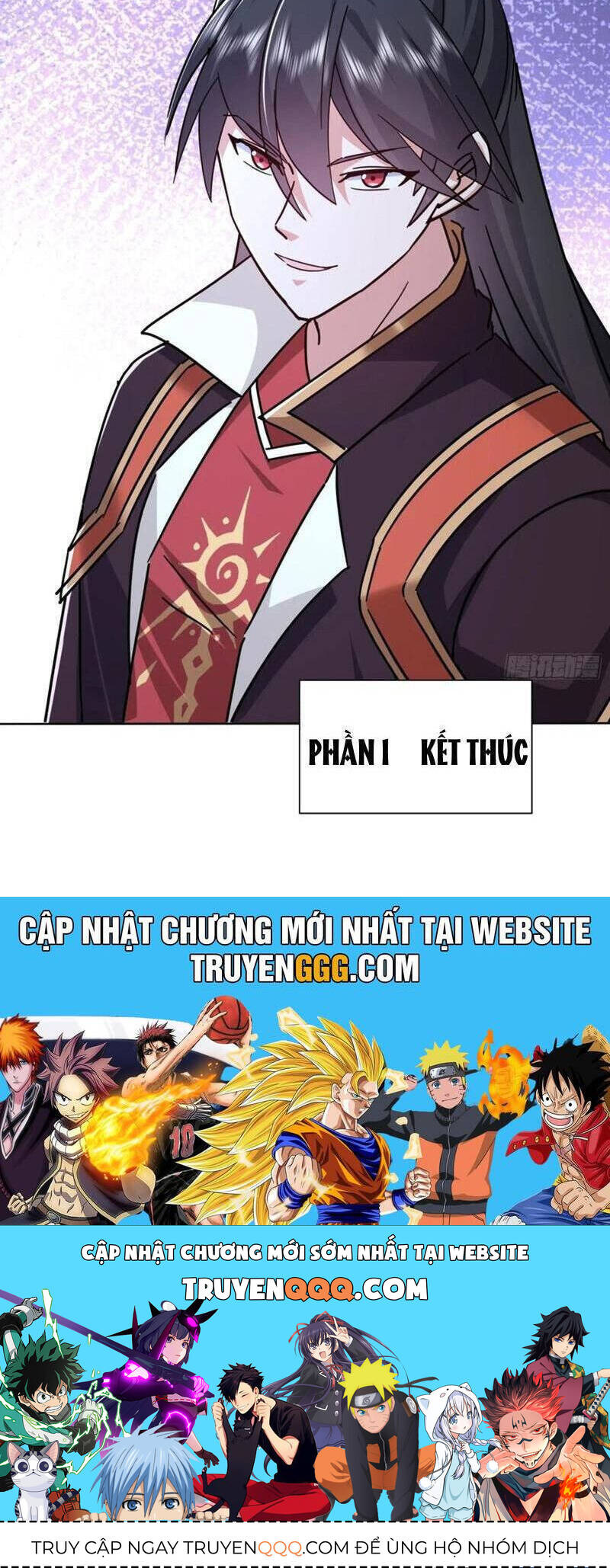 thần thiên chí tôn Chapter 88 - Next 