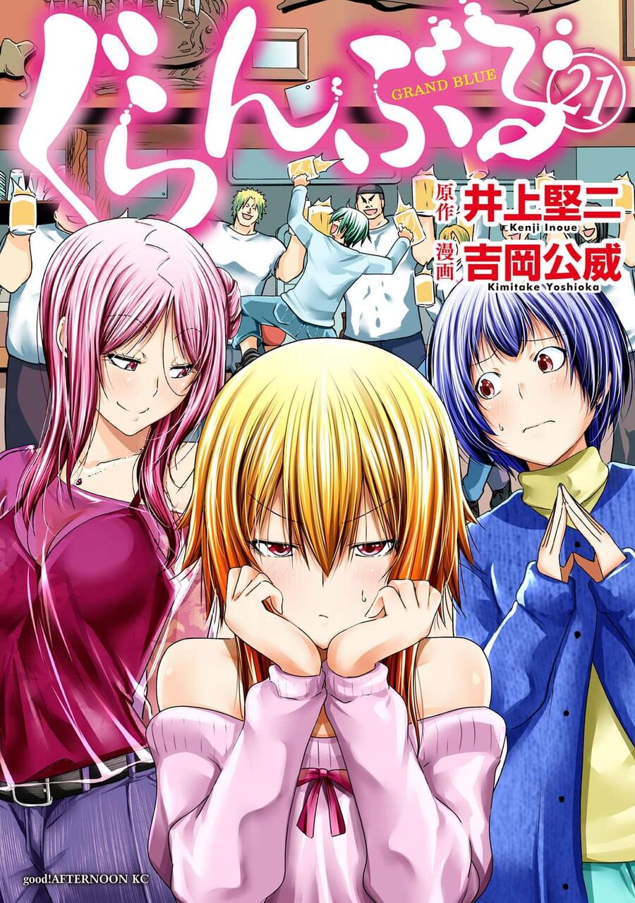 Grand Blue - Cô Gái Thích Lặn Chapter 88 - 3