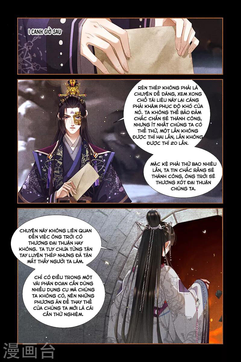 Thần Y Đích Nữ Chapter 307 - 4