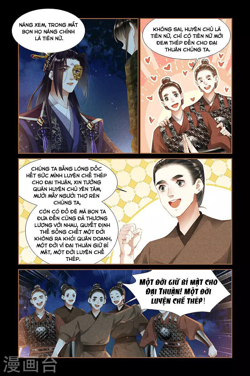 Thần Y Đích Nữ Chapter 312 - 11