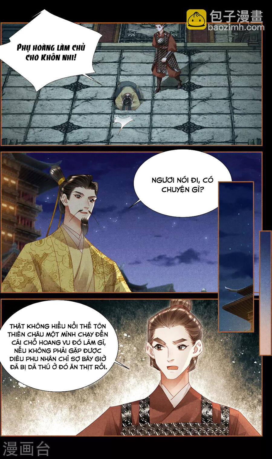 Thần Y Đích Nữ Chapter 316 - 5