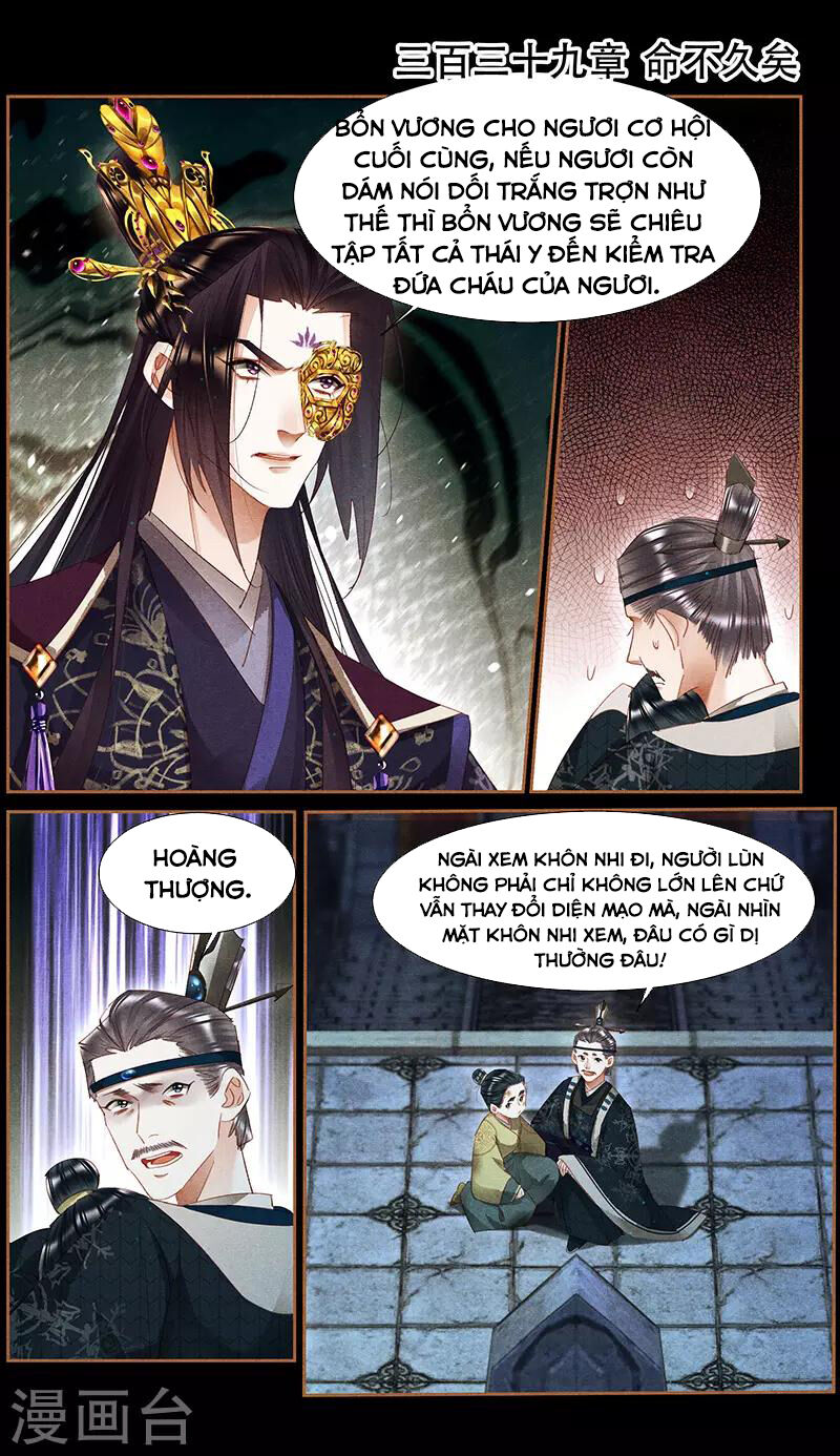 Thần Y Đích Nữ Chapter 316 - 9