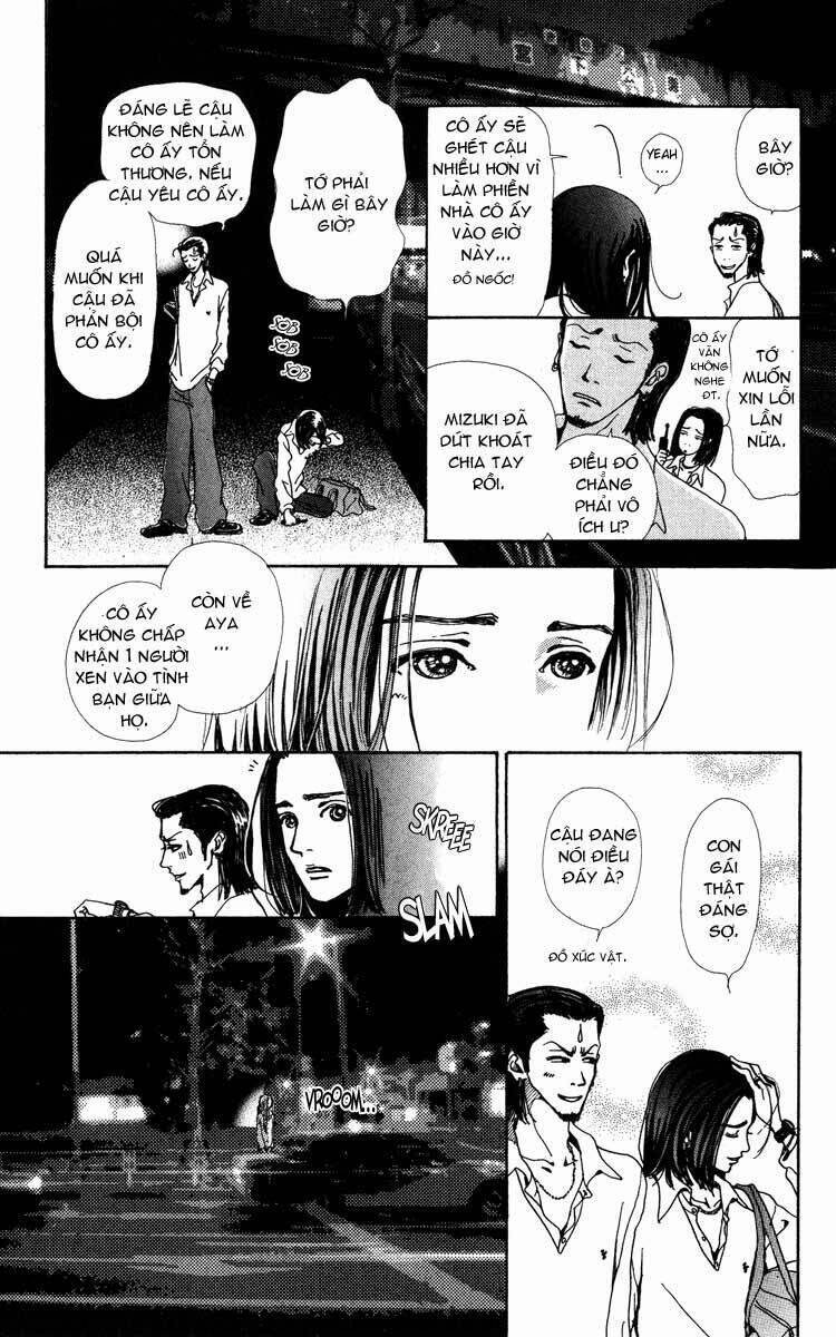 Kagen No Tsuki Chapter 1 - 42