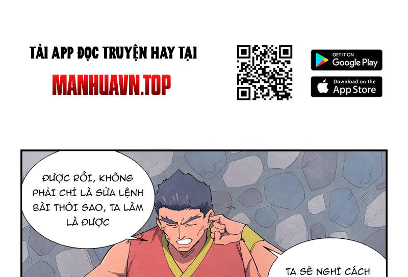 Tinh Võ Thần Quyết Chapter 647 - 3