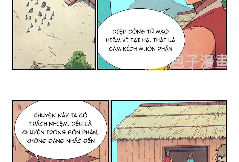 Tinh Võ Thần Quyết Chapter 647 - 5