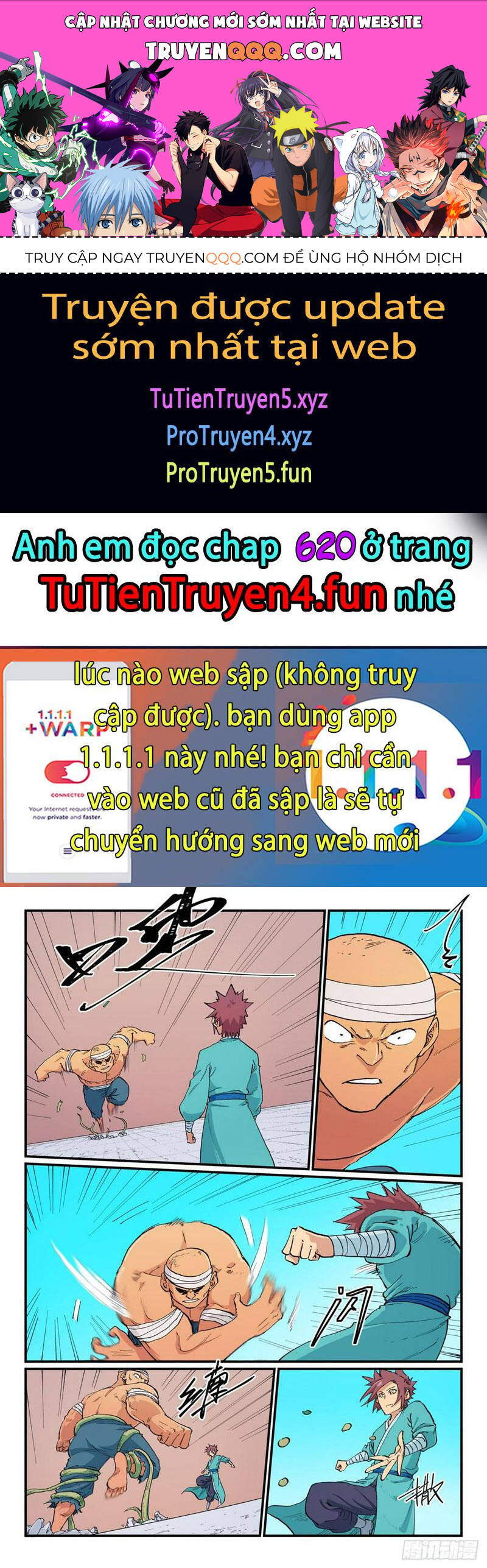 Tinh Võ Thần Quyết Chapter 619 - 1