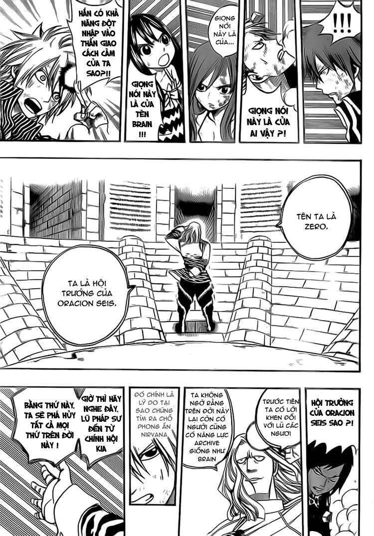 Fairy Tail Chapter 157 - 15